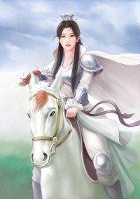《白先生,小甜豆跑了》