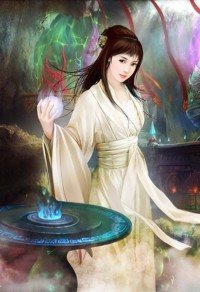 超級狂婿林蕭